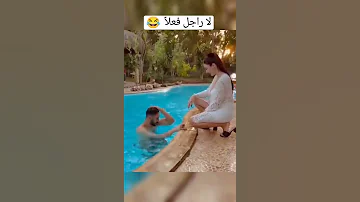 خطوبة صافيناز لايف Shorts 