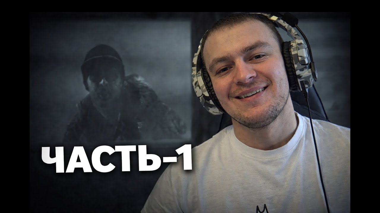 Черные риелторы! Прохождение игры Alan Wake Часть-1