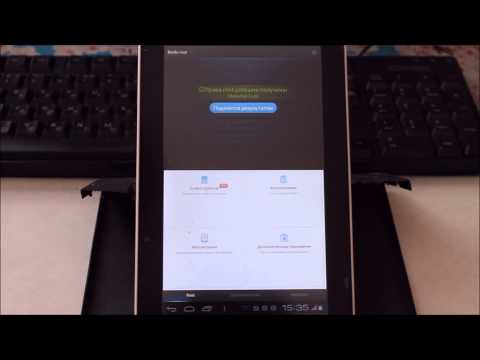 Huawei MediaPad 7 Lite — получаем Root-права без ПК с помощью BaiduRoot