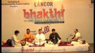 Trichur Brothers l Music Pilgrimage | Bhakthi Sangeeth Utav 2016 | Web Streaming