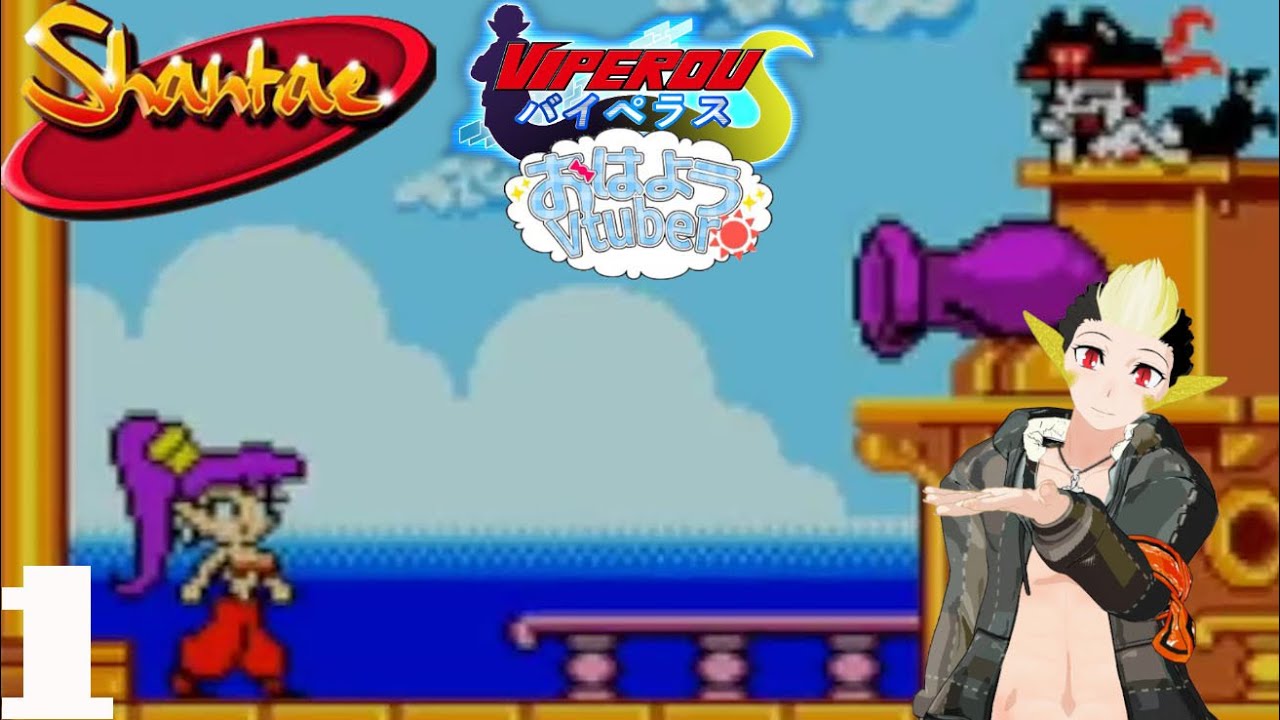 Shantae episode 1 Shantae's Risky debut~ Viperous [VtuberEN 🐍]