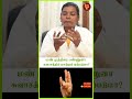 மண ம த த ர பண ண ன ச வ சத த ல ம ற றம ஏற பட ம Dr Salai Jaya Kalpana Mudra Breath mp3