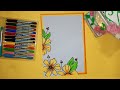 Beautiful Flower Border Design 🌻 Flower Border Design For Project/Border Designs/A4 Sheet 😍😍