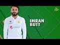 In our tuesdaytip imran butt gives us the lowdown on his catching technique  pcb