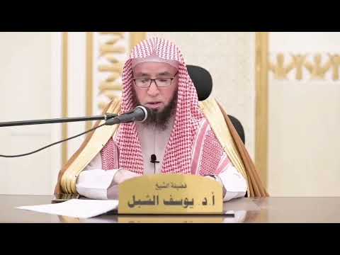 الأحرف السبعة هي سبع لغات من لغات العرب في المعنى الواحد القول الأول للعلماء في المسألة