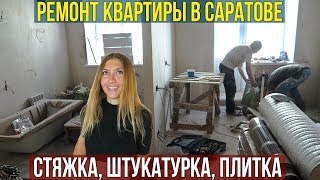 видео Вечный вопрос - вторичка или новостройка, что лучше?