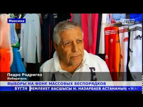 Scottish government and economy. Никарагуа и сша. Выборы в мексике. Палата депутатов мексики. 1924 всеобщие выборы в мексике.