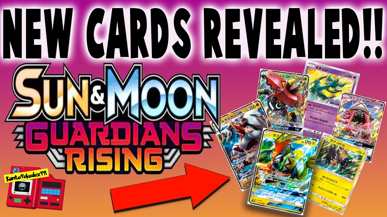 New Sun and Moon Guardians Rising Promos Cards Revealed! - YouTube
