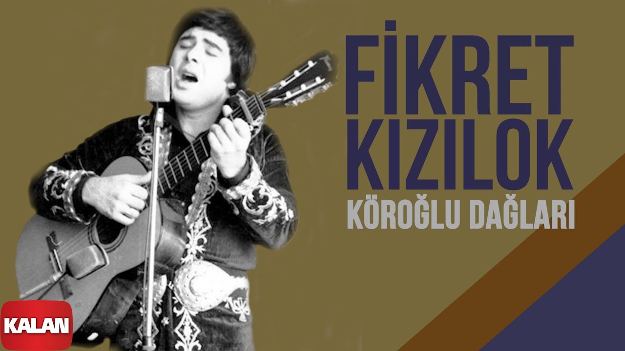 Pin On Turkish Old Funky Music Masterpieces