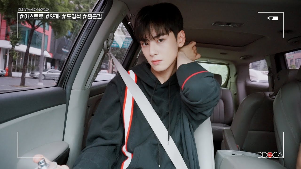 [ASTRO DDOCA] 아스트로 또까 with 차경석