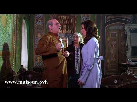 باب الحارة ناديا تكشف على الزعيم ابو عصام نشفت القطب ميسون أبو أسعد و صباح جزائري