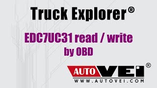 EDC7UC31 read/write FLASH by OBD