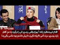 اقدام غیرمنتظره پانته آ بهرام وقتی روسری اش را درآورد تا برش داشتم زود عکس بگیرید