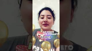 Download Mp3 Жду Gudang lagu Download Mp3 Жду