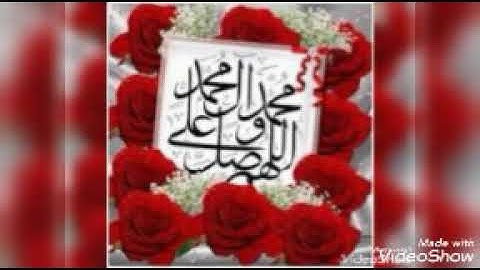 سورة النصر متكررة 3مرات بصوت ماهر المعيقلي