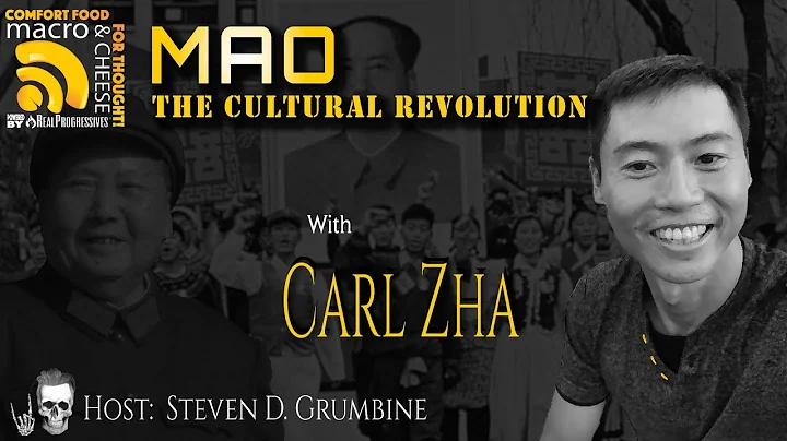 Mao: The Cultural Revolution with Carl Zha - DayDayNews
