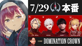 昏昏アリア / Konkon Ariaの配信のサムネイル画像