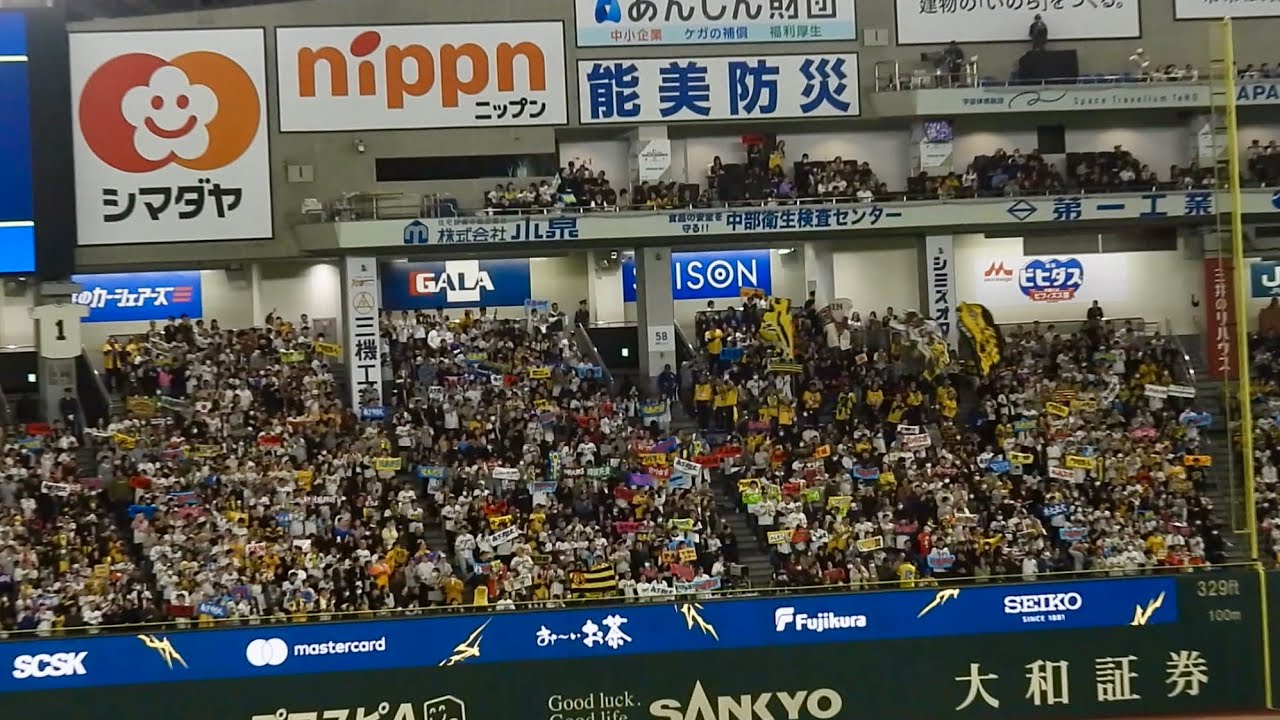 【7回六甲おろし】東京ドームライトスタンド、虎党で埋め尽くす珍現象！ 2025.3.15タイガース対カブス戦