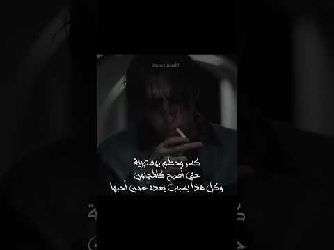 مشاعر لم ي كت ر ث لها فهل سيصبح ما اهملته جل اهتمامها