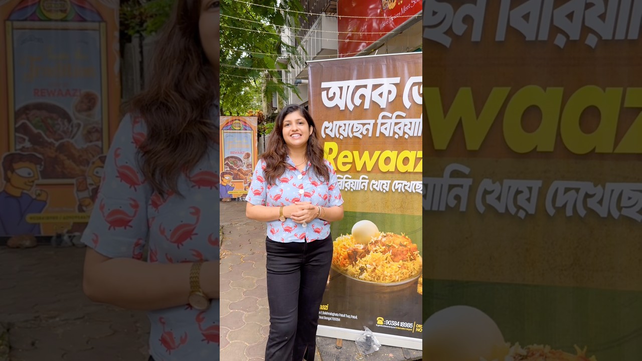 Pujo Special Discount 