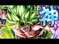 8周年ブロリーとかいう神キャラ【ドラゴンボールレジェンズ】【DRAGONBALL LEGENDS】【8周年】【ゲーム実況】のサムネイル