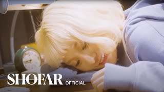 [볼빨간사춘기] Full Album RED PLANET [Hidden Track] '좋다고 말해' 뮤직비디오