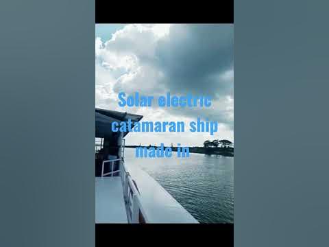 catamaran meaning bangla