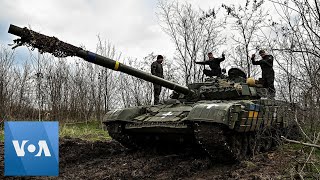 Ukraine Conducts Firing Drills in Zaporizhzhia Region | VOANews