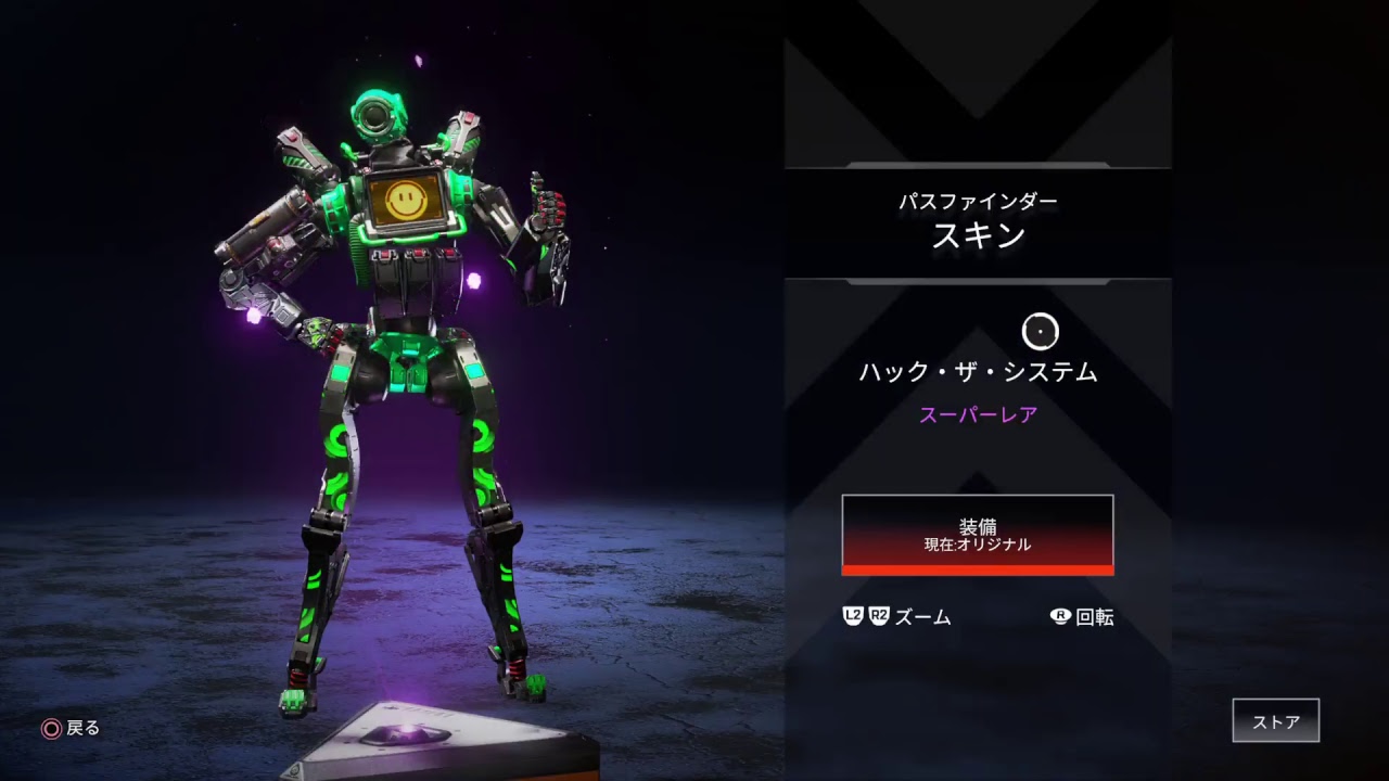 Apex Legends 3 イタヨシのエーペックスレジェンズ 初心者ライブ配信 Youtube