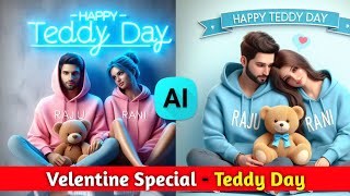 Happy Teddy Day Photo Editing | Happy Teddy Day Video Editing | Valentine's Day Photo Editing screenshot 1