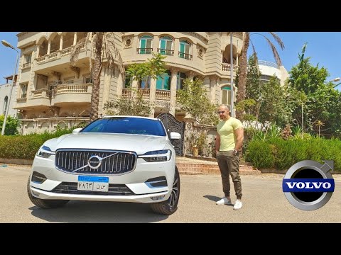 Volvo XC60 Review -تجربة فولفو  الأكثر أمانا والأقل سعرا ولكن 2026