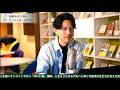 【一善LIVE/Ep.675】聞いているだけで波動がととのう話/魂レベルを上げていく道