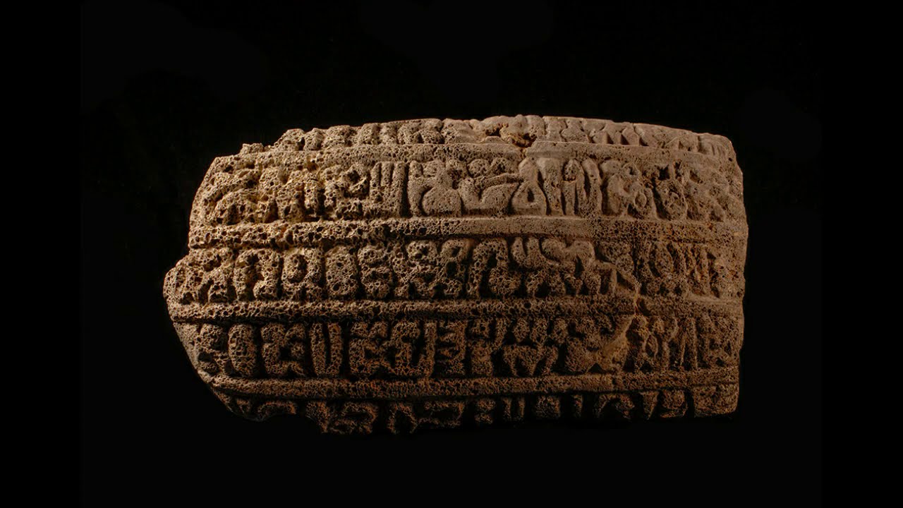 La Escritura Rongo Rongo - F. Jiménez del Oso - YouTube