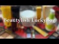 Beautylish LuckyBag 2021 Unboxing