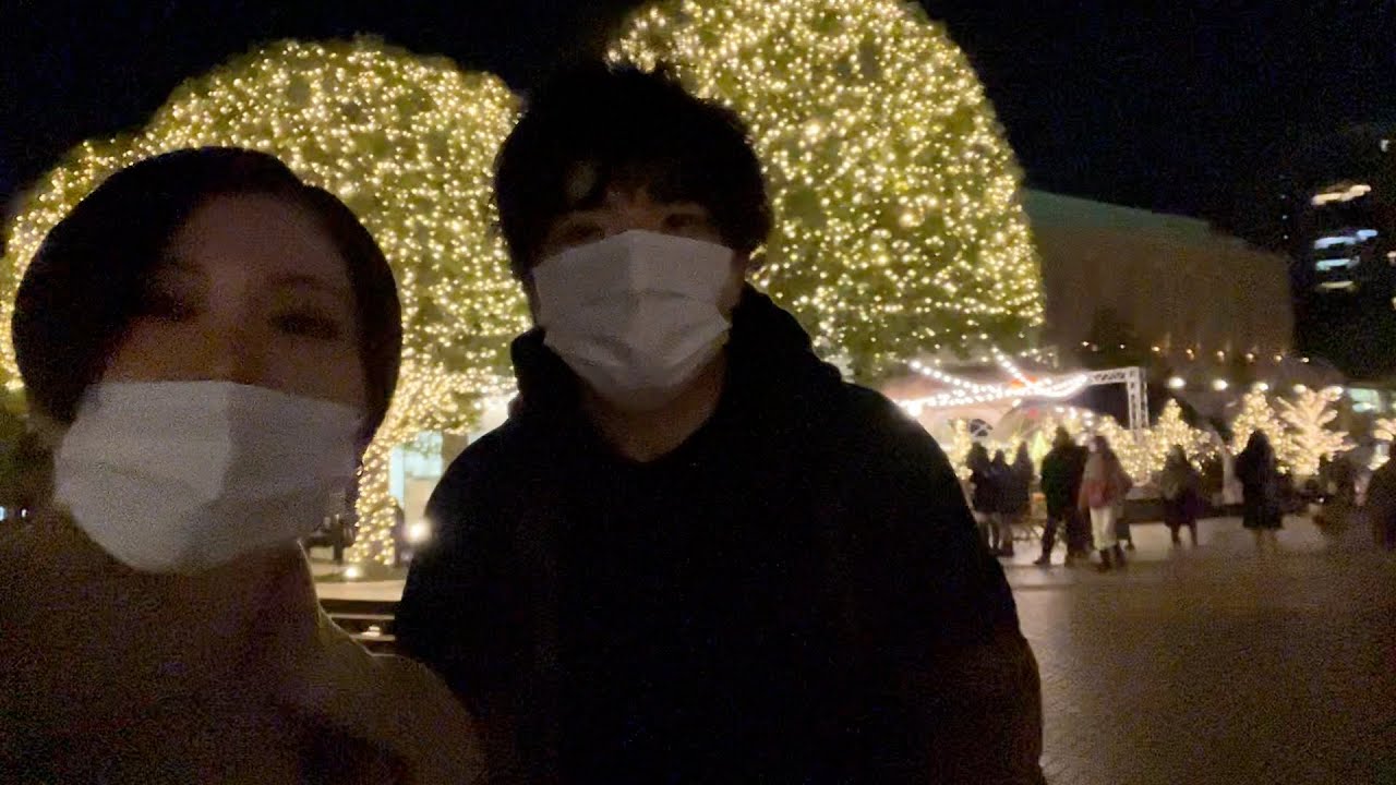 もこうさんとイルミネーションデートしてみた。