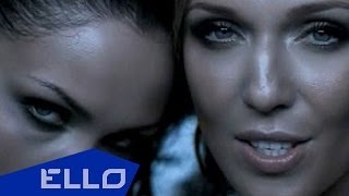 Video thumbnail of "Виа Гра - Поцелуи"