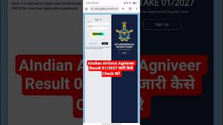 Airforce Result 01/2027 Out 🔴 Airforce Result 01/2027 Kaise Check Kare ? How To Check Airforce Resul