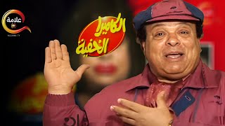 ساعه ونص من الضحك مع اجمد مقالب ابراهيم نصر في الكاميرا الخفية