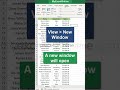 View multiple worksheets in excel excel msexcel myexcelonline shorts