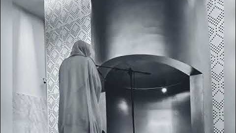 رمضان 1444 | واذكر في الكتاب موسى .. ماتيسر من سورة مريم - ابراهيم العسيري