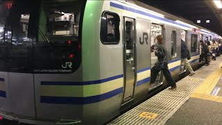 【高速進入】横須賀線E217系(11両)+(4両)”普通千葉行”品川駅到着