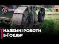 "Раніше ми купували наземні БПЛА - зараз виготовляємо самостійно" - бойова інженерія 5-ої ОШБР