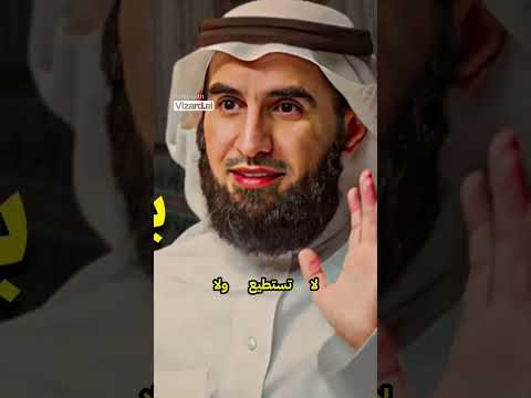 كيف تفرق بين الحب و الاعجاب في العلاقات ياسر الحزيمي علاقات الحب الاعجاب Foryou Viralshort