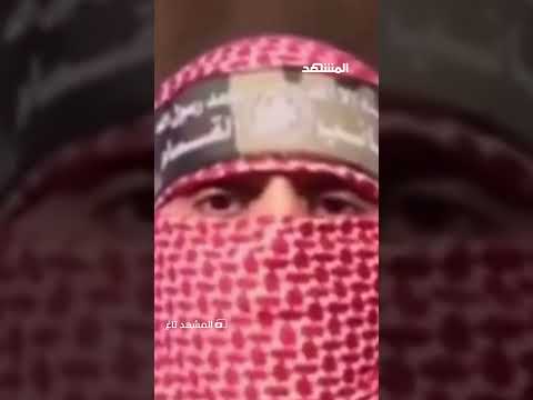 أبو عبيدة يغرد من جديد رسالة القسام الغامضة تشعل ضجة في تل أبيب