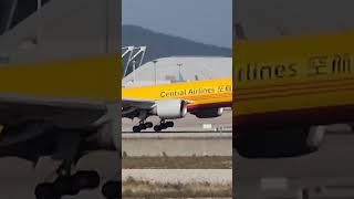 🇨🇳🔥 Central airlines B777-F6N / B-22AE | RWY 16R RKSI hard landing #aircraft #aviation #ICN