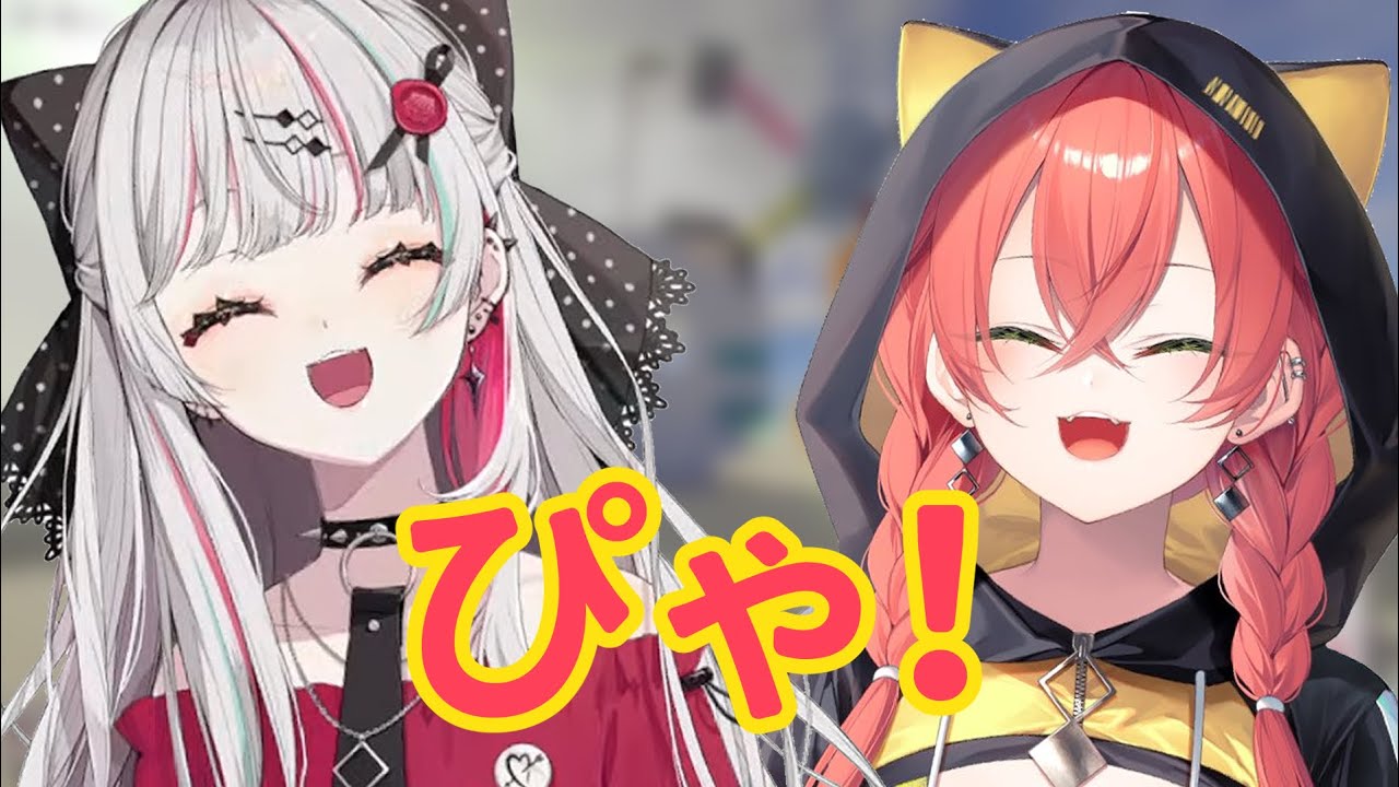 石神のぞみ/獅子堂あかり 】石神叫獅子堂「ぴゃ」的片段們 - YouTube