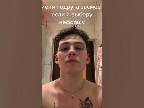 аче - YouTube