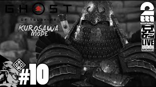 10【KUROSAWA】兄者の「ゴースト・オブ・ツシマ（Ghost of Tsushima）」万死【2BRO.】