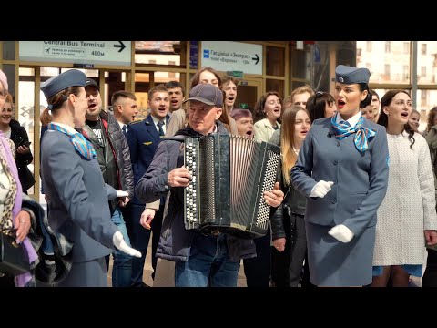 Видео: Минск, 2022. ФЛЕШМОБ НА  Ж/Д-ВОКЗАЛЕ. ПОЛНАЯ ВЕРСИЯ!!!