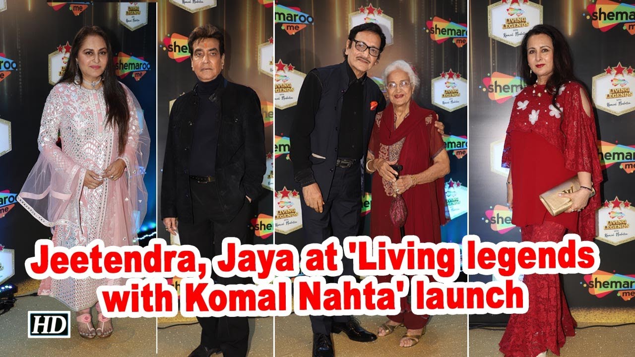 Jeetendra, Jaya Prada attend Shemaroo's 'Living legends with Komal Nahta' launch
